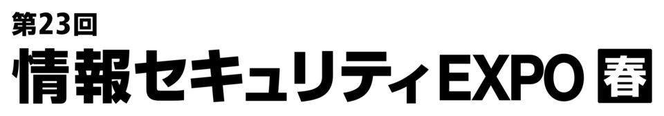 ITspr_26_J_4C_IST